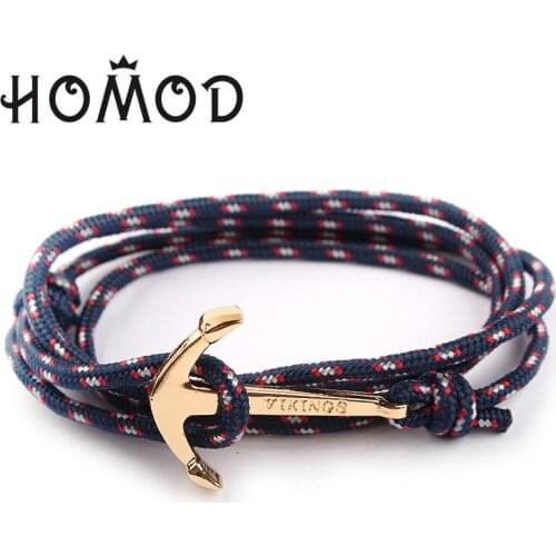 Homod Pair Bracelets