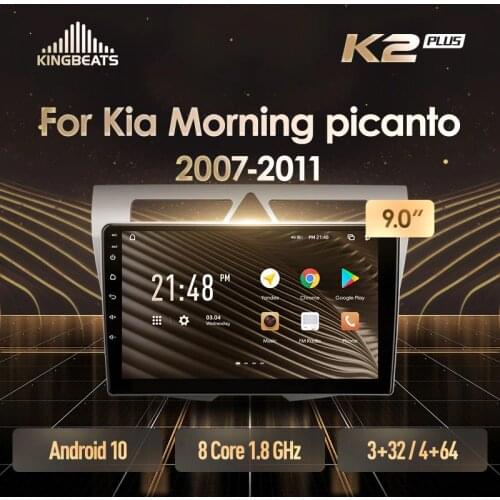 KingBeats Android 10 Octa-Core head unit HU 4G in Dash Car Radio Multimedia Video Player Navigation GPS For Kia Morning picanto 2007 - 2011 no dvd 2 din Double Din Android Car Stereo 2din