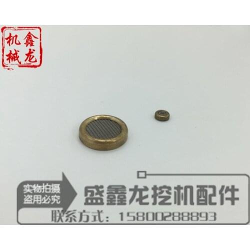 Excavator fittings, copper net / Komatsu PC200/220-7/8, pressure reducing valve strainer, copper net, self reducing valve, coppe