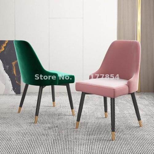 Nordic light luxury dining table chair backrest dining chair simple modern home study bedroom makeup chair desk chair stool
