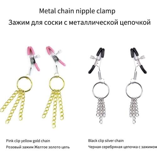 Sex Nipple Clamps With Metal Chain Breast Labia Clips Clit Clamp Sex Toys For Couple Flirting Toys BDSM Tools For Adults BDSM