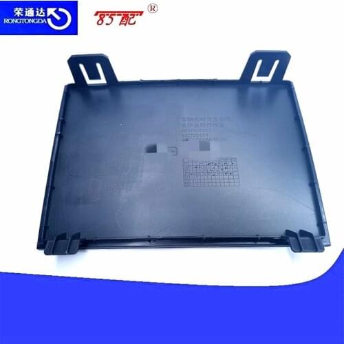 Vehicle Real-time Interaction System Electric Control Box Accessory Plug 98178381XT 1927251XT For Peugeot 3008 P84