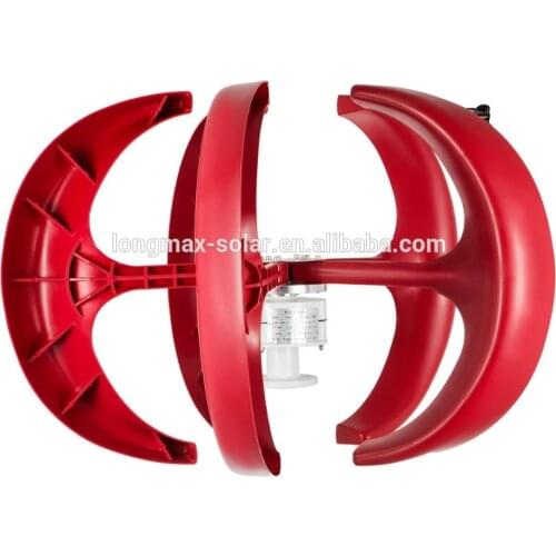 Mini Vertical Wind Turbine 400w Upright Wind Turbine for Solar Wind System