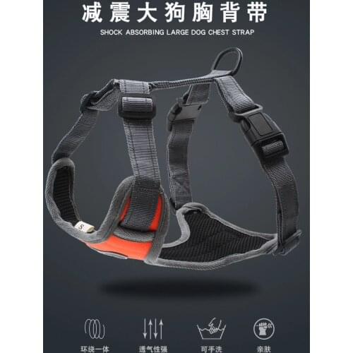 2020 Small Pet Charger Accessories New Adjustable Comfort Soft Breathable Dog Pet Vest Rope Chest Strap Leash Collar