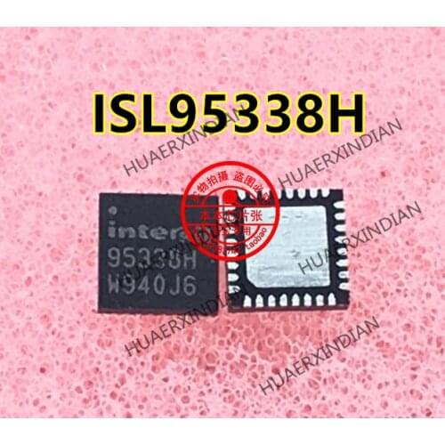 95338H ISL95338HRTZ ISL95338H QFN32