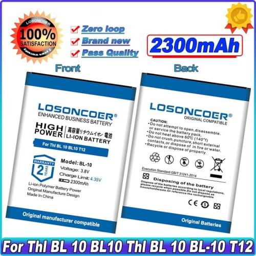 LOSONCOER BL-10 2300mAh Battery For Thl BL 10 BL10 T12 Mobile Phone