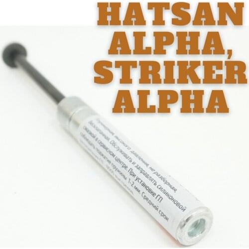 Оборудование для пейнтбола HATSAN China At AliExpress