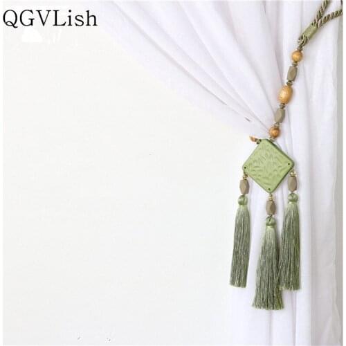 QGVLish 2Pcs National Curtain Tassel Fringe Ropes Hanging Belt Brush Tiebacks Curtain Buckles Clasp Straps Curtain Accessories