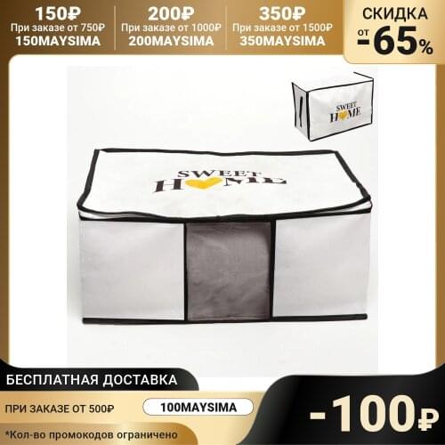 Сумки для хранения TEXTURA China At AliExpress