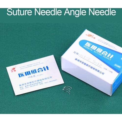 Binxiong stitch beauty double eyelid tool embed needle Eyelid Tools Makeup tools Beauty Health