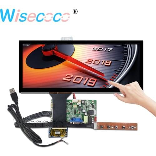 12.3 inch 1920*720 HSD123KPW1-A30 LCD Touch Panel Bar Screen Car VGA LVDS drive board automotive display