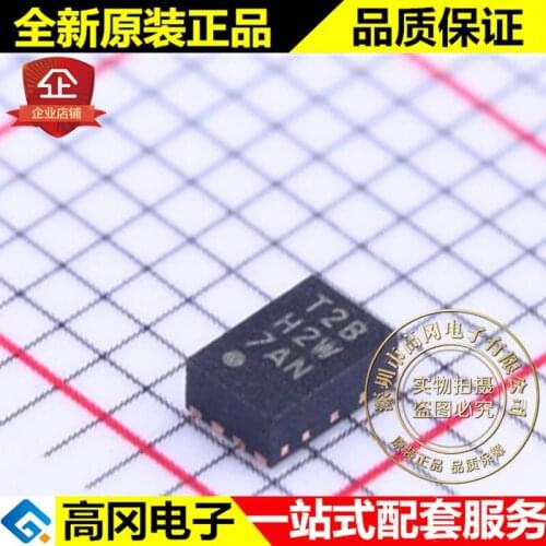 5pieces AT30TSE002B-MAH-T WDFN-8 T2B H2W MICROCHIP