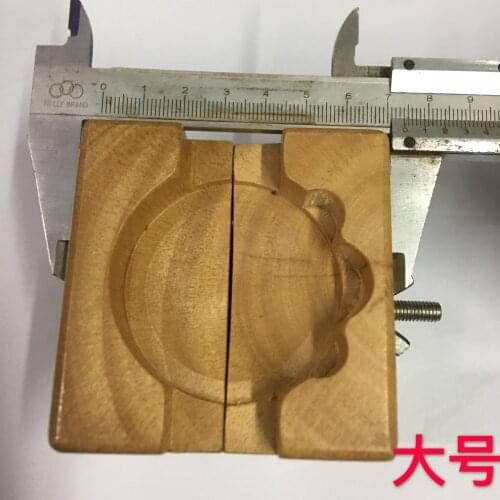 Watch maintenance tools large wooden seat clamp table seat watch movement fixed seat 70mm 75mm