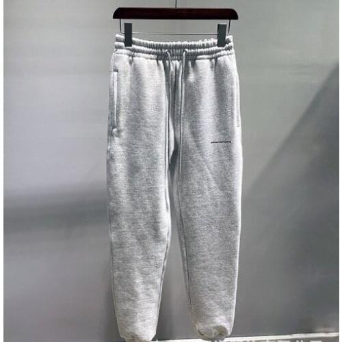 Maylis.me Men's Insulated Trousers