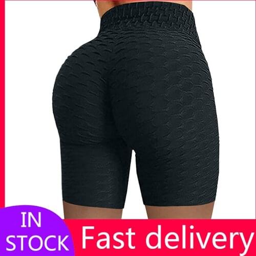 Wrinkled Elastic Push Up Leggings Women High Waist Hip Stretch Running Fitness Yoga Pants Biker Workout Seamless Leggings