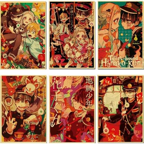 Jibaku Shounen Hanako-kun Anime Poster Print Retro Poster Wall Stickers For Living Room Home Art Decoration