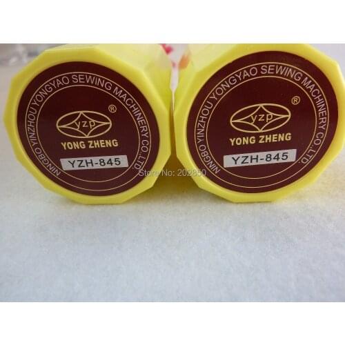 Industrial Double Needle Lockstitch Sewing Machine Rotary Hook,Yong Yao Brand,For Model No.845 Series Machines,2Pcs/Lot