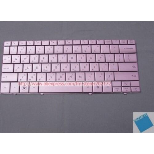 Brand New Pink Laptop Notebook Keyboard 537954-AB1 537754-AB1 For HP MINI 110 series (Taiwan)100% compatiable us
