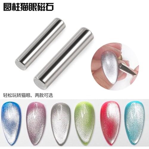 1metallic nail spar cat eye magnet Cylindrical Magnet Multifunctional Cats Eye Magnet Round Double-headed Magnet Manicure Tools