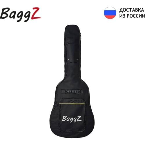 BAGGZ Goods For Sports And Recreation