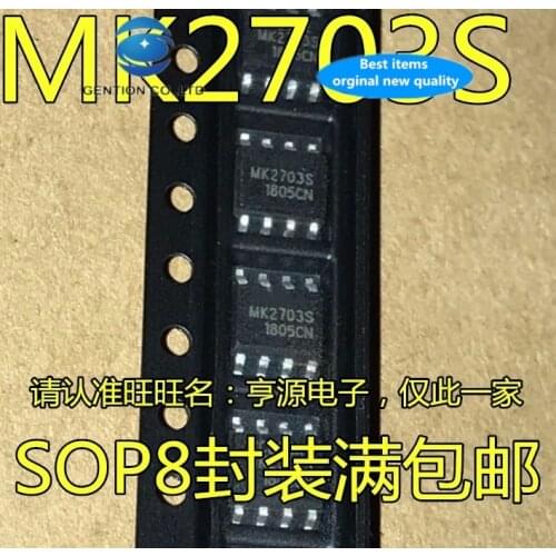 30 PCS 100% new and orginal real stock MK2703 MK2703S MK2703STR audio IC chip SOP8 PLL clock synthesizer