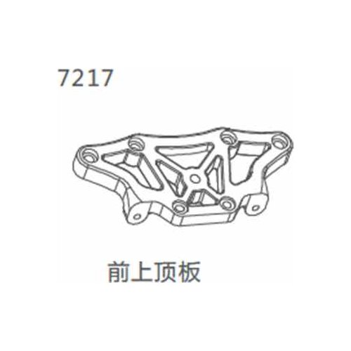 ZD Racing 1:10 10421S 10427S 9102 9103 9105 Front Roof Spare Parts No.7217 Original Parts