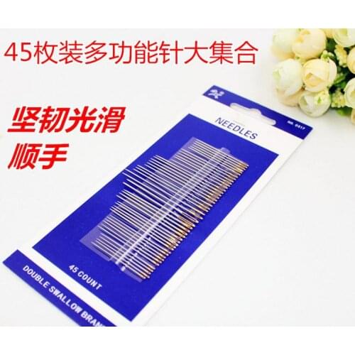 2018 Rushed Special Offer Hand Sewing Needle Quilt Set Manual Tail Multifunctional 45 Gold Eyes Pieces Of High Quality Steel