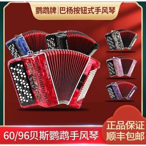 60 bass accordion 62 key 69 key 96 beth, accordion beginners