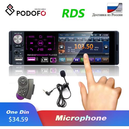 Podofo Radio Car Autoradio 1 Din Multimedia MP5 Player 4.1" Touch Screen Radios Audio Stereo RDS Bluetooth Dual USB Microphone