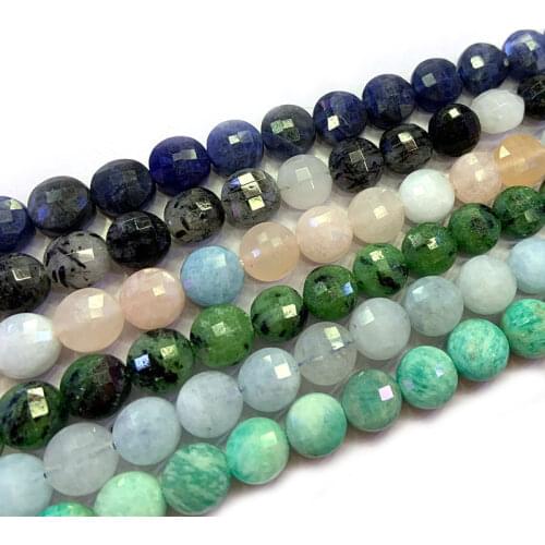 7-8mm Natural Sodalite Rutilated Morgan Zoisite Aquamarines Amazonite Beads 38cm Faceted Coin DIY Loose Beads For Jewelry Making