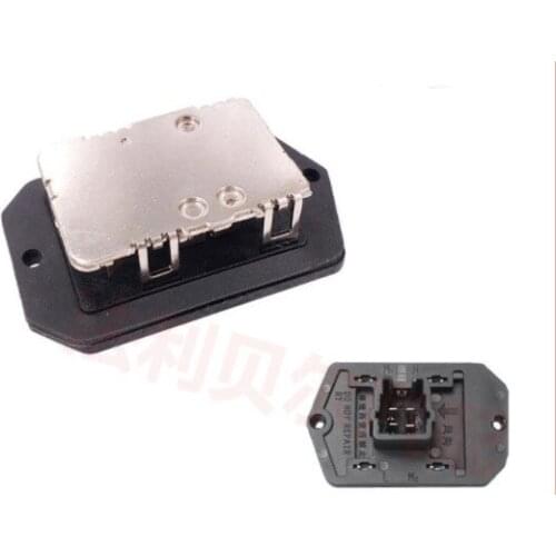 For Toyota Corolla Corolla RAV4 Vios Dazzle Yaris verso Air Conditioner A/C Blower Resistor