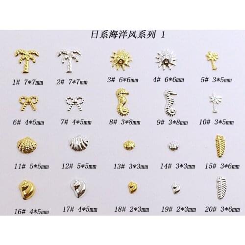 100pcs/bag New 3D Nail Art Decoration Alloy Nail Sticker Japan Sea Series Thin Sun Shell Tree Feather DIY Charm Nail Tools