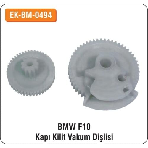 ALTEC BMW F10 For Door Lock Vacuum Gear EK-BM-0494