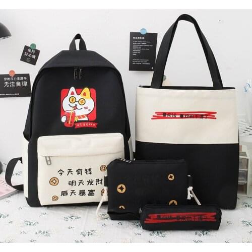 Pupils bags girls Korean cute little fresh backpack junior high school students fashion girls campus backpack
