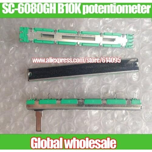 10pcs mixer amplifier for BEHRINGER YAMAHA / 75MM B10KX2 SC-6080GH B10K 15C slide potentiometer