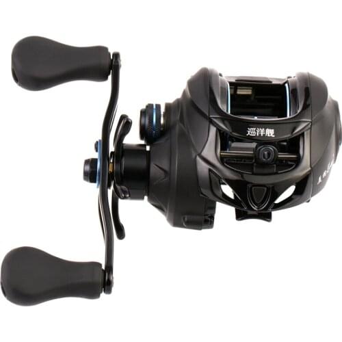 6.3:1 High Speed Baitcast Fishing Reel Black Fish Rock Wedkarstwo Wheels Metal Fishing Vessel 8KG Max Drag Carrete De Pesca