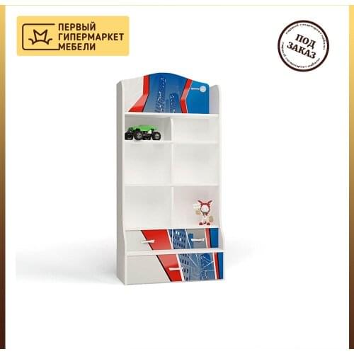 ABC-KING Storage Containers And Organizers