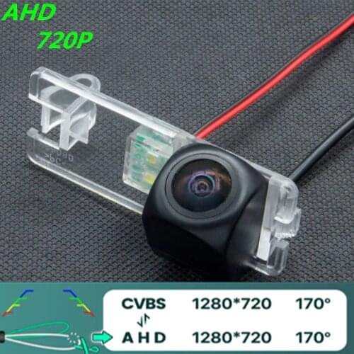 AHD 720P/1080P Fisheye Car Rear View Camera For Chevrolet New Sail 2010-2013 For Buick Park Avenue 2009 Reverse Vehicle Carmera