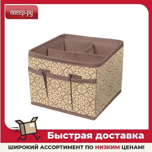 Шкафы для одежды ГЕЛЕОС China At AliExpress