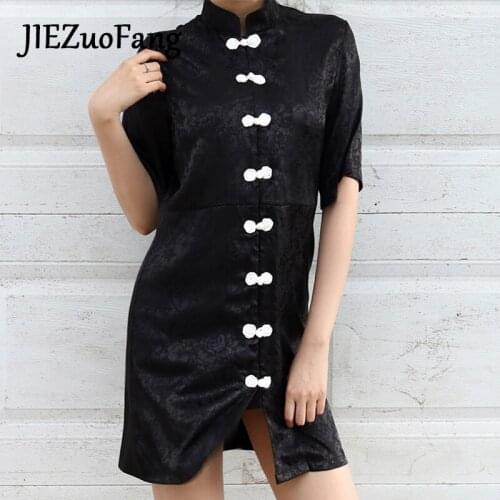 JIEZuoFang Short Dresses For Women