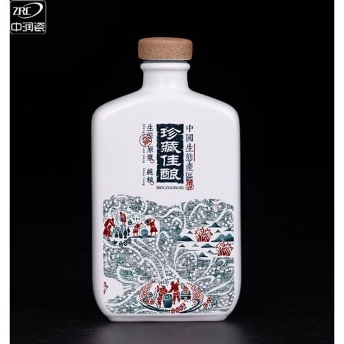 Chinese Portable Flagon Small Ceramic Hip Flask Alcohol Bottle Liquor Bottle Personalized Decantador De Vino Tableware ED50JH