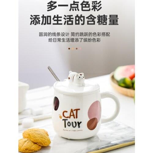 Cat Animal Gift Mug Coffee Funny Cute Kids Hand Painted Personnalisable Novelty Milk Print Porcelain Caneca Drinkware BY50MU