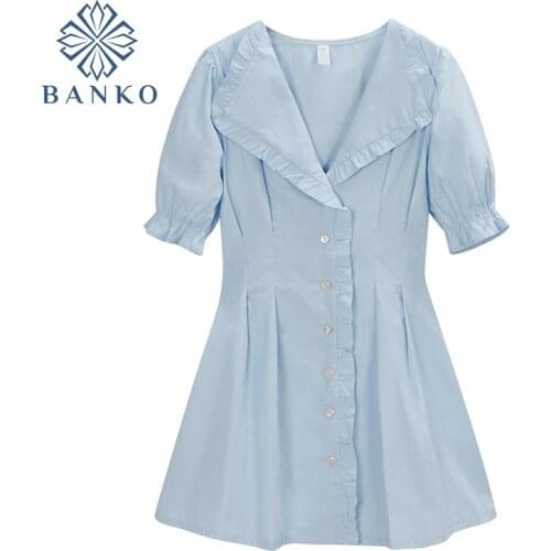 Голубые летние платья Mina Happiness China At AliExpress