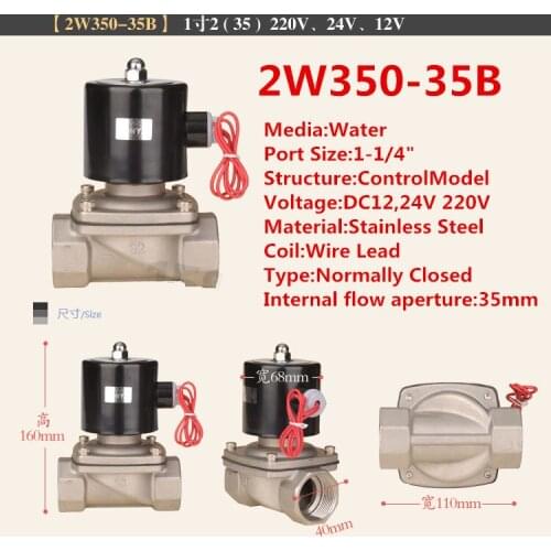 1-1/4" Stainless Steel Normally Closed Solenoid Valve 2W350-35B DC12V AC220V DC24V