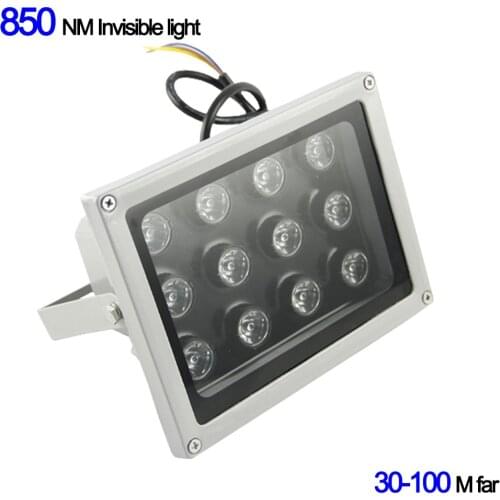 Auxiliary IR lamp for IP camera 24W 850nm IR illuminator 60degree