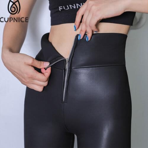 Blossomora Women's Pants