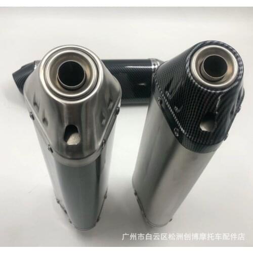 Motorcycle Fake Carbon Fiber Exhaust Muffler Escape Moto DB Killer for Honda PCX125 NMAX155 FZ1N Z900 S1000RR CBR500R R6 z1000