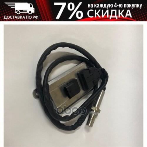 HTP Automotive Sensors