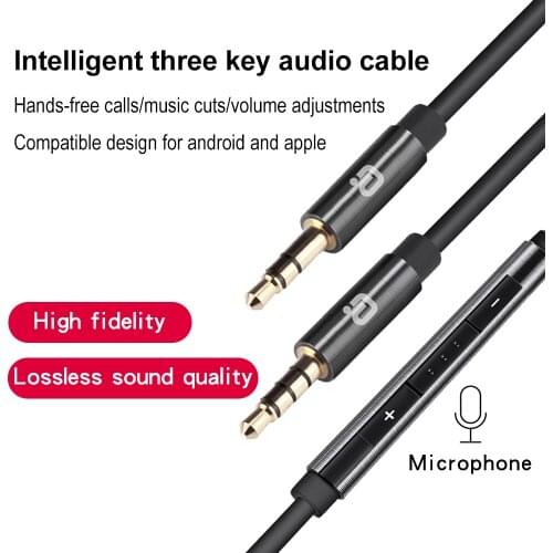 AUX audio cable control connection line mark wind voice public to public computer speaker headset mobile phone connection line