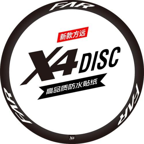 New Fangyuan X4 DISC disc brake road wheel set sticker carbon knife ring wheel color change reflective sticker custom off-road